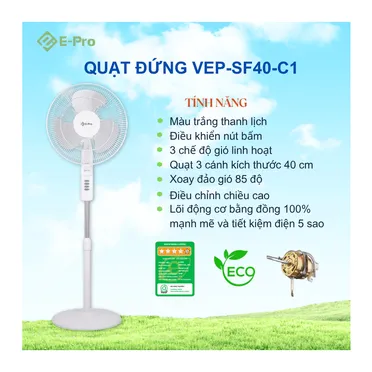 Quạt Đứng E-Pro VEP-SF40-C1 45W 2