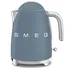 Ấm Đun Siêu Tốc 1.7 Lít Smeg KLF03SBMEU Màu Xanh Lam Đậm Nhám