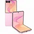 Samsung Galaxy Z Flip8 (12GB+256GB)