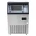 Máy Làm Đá Kèm Lọc Nước UF Fujihome IM70C 0