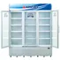 Tủ Mát Alaska Inverter 1200 Lít LCI-1200C3