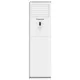 Máy Lạnh Tủ Đứng Nagakawa 5 HP NP-C50R1K58 (3 Pha)