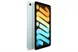 iPad mini 7 WiFi 128GB 0