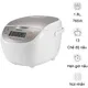Nồi Cơm Điện Tử Panasonic SR-CP188NRAM 1.8 Lít
