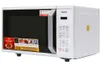 Lò vi sóng Toshiba ER-SS23(W1)VN 23 lít