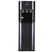 Cây Nước Nóng Lạnh Bình Âm Cao Cấp Fujihome WD211UE 0