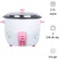 Nồi Cơm Nắp Rời Perfect PF-CR22 2.2 Lít