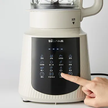 Máy Làm Sữa Hạt Đa Năng Bear PBJ-C16Q8 1.5 Lít 5