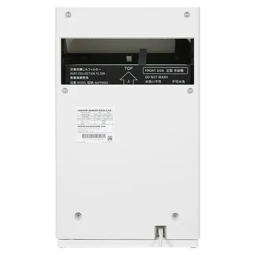 Máy Lọc Không Khí Daikin MC30YVM7 - Malaysia 3