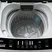 Máy Giặt TCL 9 Kg TWA90-B302GM 2