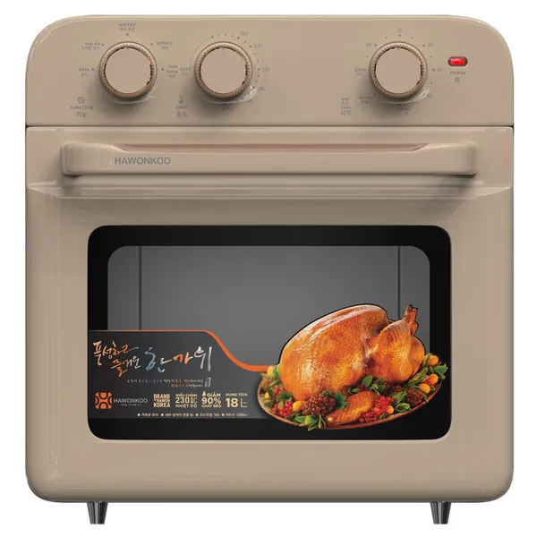 Nồi Chiên Không Dầu Hawonkoo AFH-180-CF
