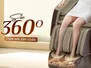 Ghế Massage Fuji Luxury FJ-2900