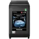 Máy Giặt Panasonic Inverter 11.5 Kg NA-FD115W3BV