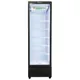 Tủ Mát Kangaroo 350 Lít KGSC350N1