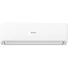 Máy Lạnh Casper Inverter 2.5 HP GC-24IS35