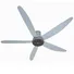 Quạt Trần KDK T60AW(SIL)