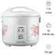 Nồi Cơm Điện Tiger JNP-1000 1 Lít Màu Trắng - Nhật Bản