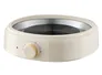Nồi Lẩu Đa Năng 3 Trong 1 Joyoung JHP-525 5 Lít