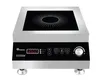 Bếp Từ Đơn Công Nghiệp Sowun SW 1235 3500W
