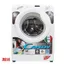 Máy Giặt Candy 8 Kg GC1082D1/1-S 