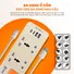 Ổ Cắm Nối Dài An Toàn Comet CESG3222-UCQ