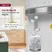 Cây Nước Nóng Lạnh Bình Âm Kèm Chức Năng Làm Đá Fujihome WD628C-IM 3