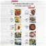 Nồi Áp Suất Điện Tefal CY222D68 5 Lít