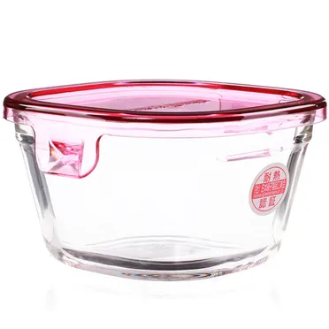 Hộp Thủy Tinh Vuông IWAKI 200ML KT3200-P 0