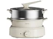 Nồi Lẩu Đa Năng 3 Trong 1 Joyoung JHP-525 5 Lít
