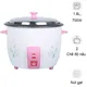 Nồi Cơm Nắp Rời Perfect PF-CR18 1.8 Lít
