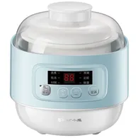 Nồi Nấu Chậm Cho Bé Ăn Dặm Bear DDZ-A08G2 - Hàng Quốc Tế - Bản Tiếng Anh