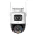 Imou S7XEP-10M0S, Cruiser Dual 2 10MP 1