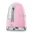 Ấm Đun Nước Smeg KLF03PKEU Màu Hồng