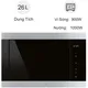 Lò vi sóng âm tủ Smeg FMI325X 26 lít