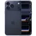 iPhone 17 Pro Max 512GB