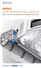 Robot Hút Bụi Thông Minh Ecovacs T80S OMNI Màu Đen