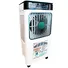 Máy Làm Mát Bằng Hơi Nước Sanaky VH-4500AR 140W