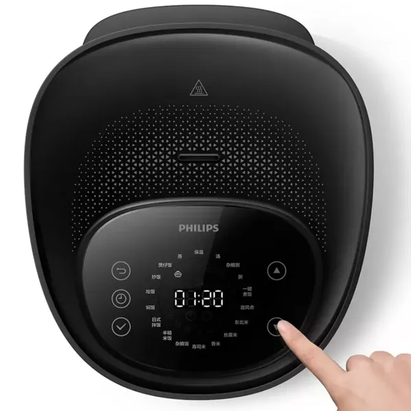 Nồi Cơm Điện Cao Tần Philips HD4539/62 1.5 Lít