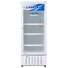 Tủ Mát Alaska 270 Lít LC-455H