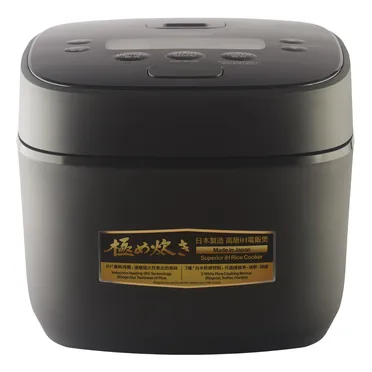Nồi Cơm Điện Tử Cao Tần Zojirushi NW-QAQ10 2
