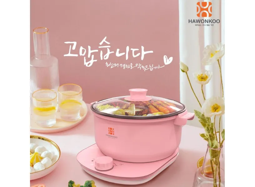 Nồi Lẩu Điện Hawonkoo HEH-100-PK