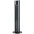 Quạt Tháp Làm Mát Shimono SM-CTF42B