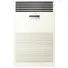 Máy Lạnh Tủ Đứng Samsung Inverter 10 HP AF0AKV3SAEENSG 3 Pha