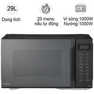 Lò Vi Sóng Nướng Đối Lưu Chiên Không Dầu Panasonic NN-CT56RBYUE 29 Lít