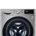 Máy Giặt LG 8.5 Kg FV1408S4V 2