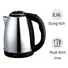 Bình đun siêu tốc 2 lít Perfect PF-B2