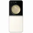 Samsung Galaxy Z Flip5 (8GB+256GB)