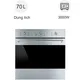 Lò nướng âm tủ Smeg SF6381X 70 lít