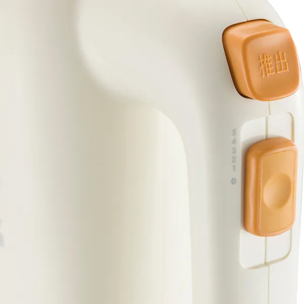 Máy Trộn Thực Phẩm Cầm Tay Bear DDQ-B01K1 - Hàng Quốc Tế - Bản Tiếng Anh
