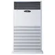Máy Lạnh Tủ Đứng LG 150.000 BTU APUQ150LNA0.EMWBASA/APNQ150LNA0 (3 pha)